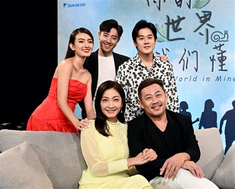 richie koh family|Playing A Character With Intellectual Disability .